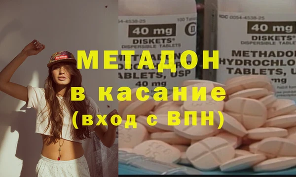 дживик Киреевск