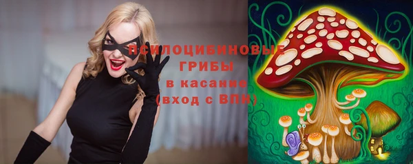 марки nbome Киренск
