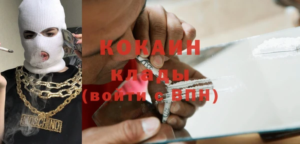 дживик Киреевск