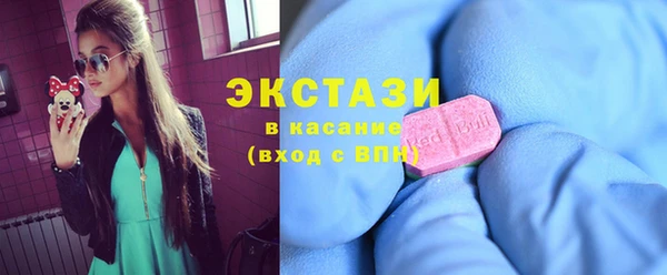 марки nbome Киренск