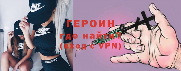 ГАЛЛЮЦИНОГЕННЫЕ ГРИБЫ Кинешма