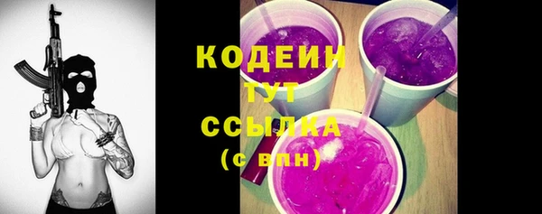 дживик Киреевск
