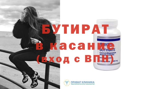ГАЛЛЮЦИНОГЕННЫЕ ГРИБЫ Кинешма