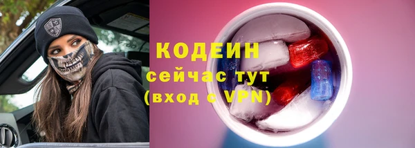 дживик Киреевск