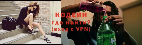 марки nbome Киренск