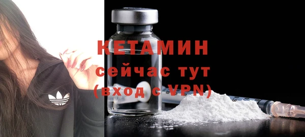 ГАЛЛЮЦИНОГЕННЫЕ ГРИБЫ Кинешма