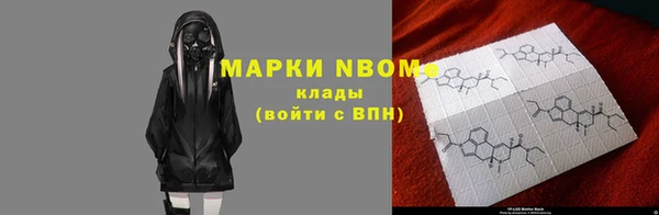 дживик Киреевск