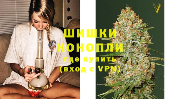 марки nbome Киренск