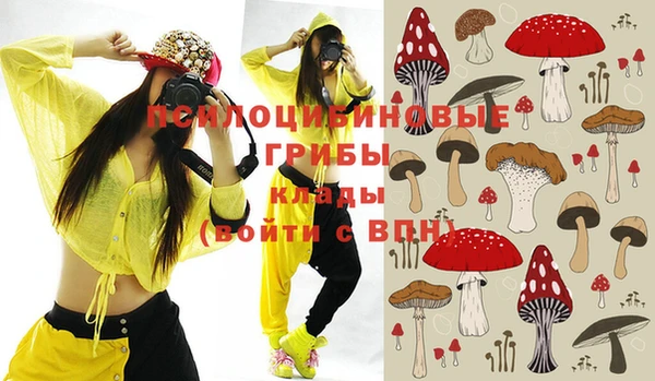 марки nbome Киренск