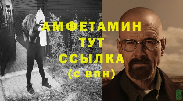 дживик Киреевск