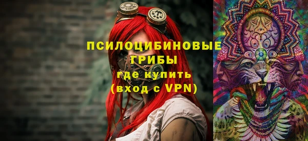 марки nbome Киренск