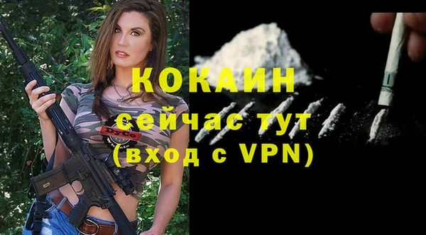 марки nbome Киренск