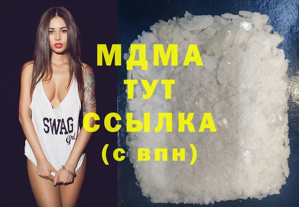 дживик Киреевск