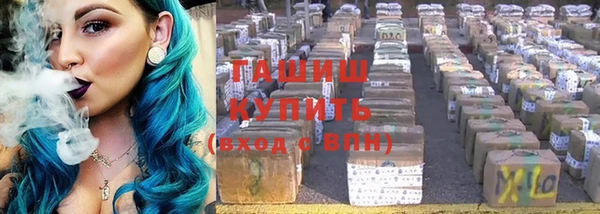 марки nbome Киренск