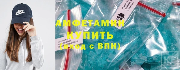 марки nbome Киренск