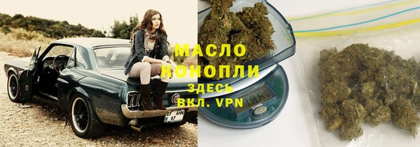ГАЛЛЮЦИНОГЕННЫЕ ГРИБЫ Кинешма