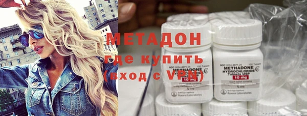 ГАЛЛЮЦИНОГЕННЫЕ ГРИБЫ Кинешма