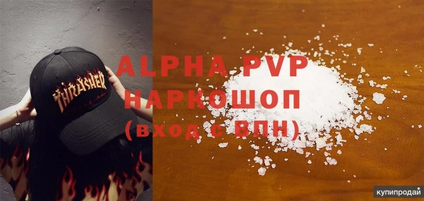 дживик Киреевск