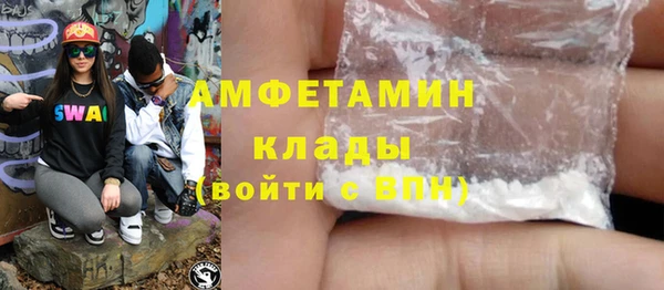 марки nbome Киренск