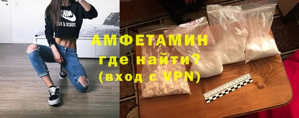 марки nbome Киренск