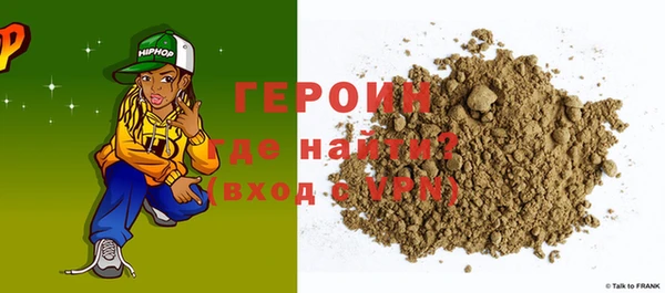 марки nbome Киренск