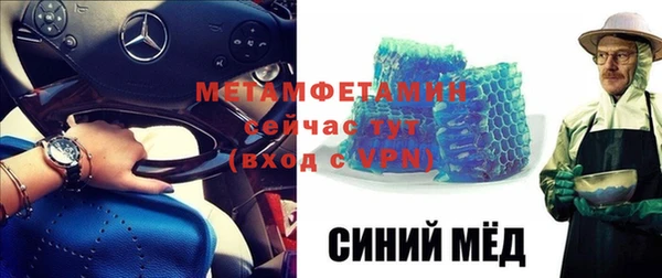 марки nbome Киренск