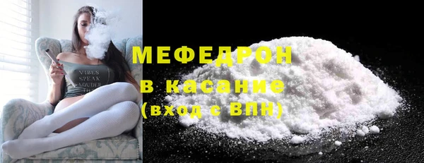 ГАЛЛЮЦИНОГЕННЫЕ ГРИБЫ Кинешма