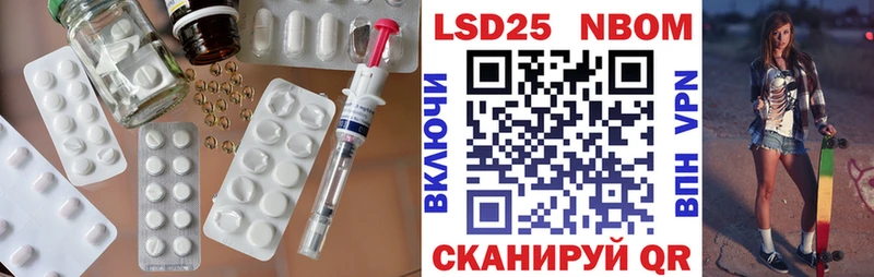 Купить где  Кимовск  ЛСД экстази ecstasy 