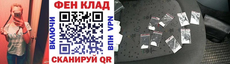 Купить  Кимовск  МЕТАМФЕТАМИН Methamphetamine 